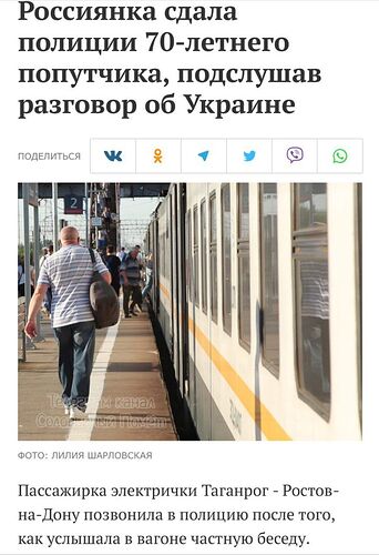Passagierin
